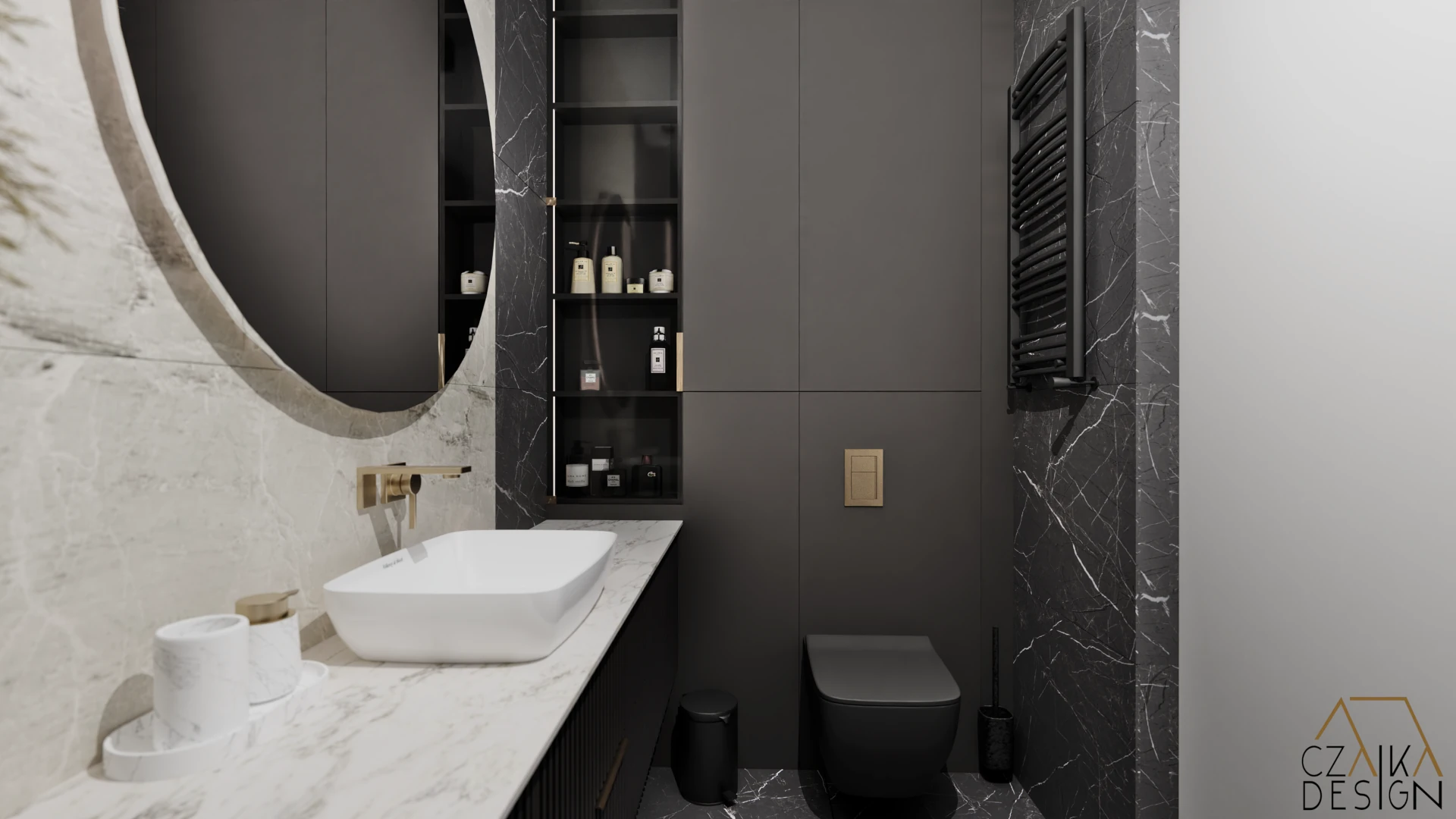 Wąska nowoczesna łazienka